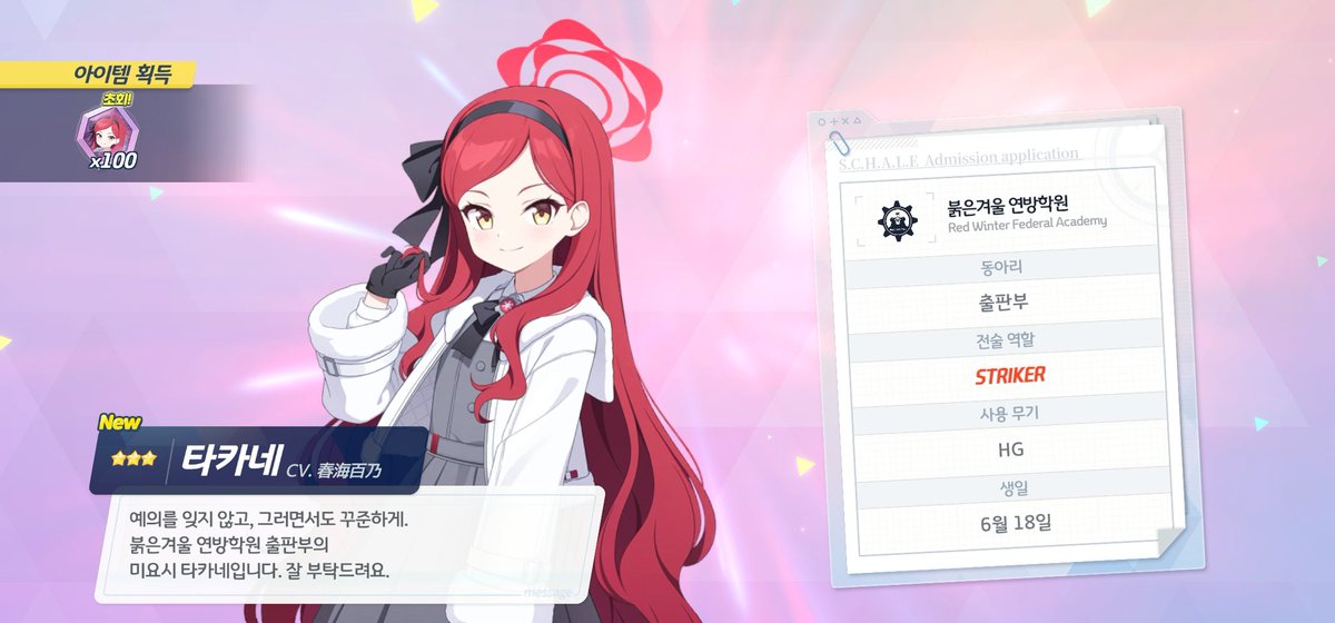 덕즐✍️🕯 tweet media