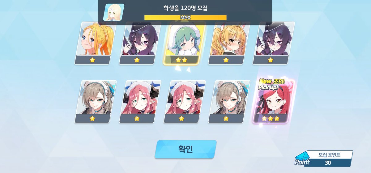 덕즐✍️🕯 tweet media