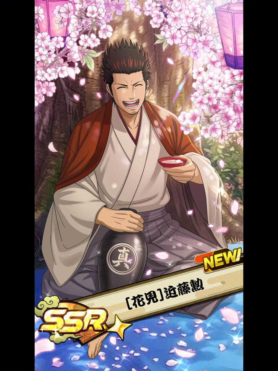 寧音 tweet media