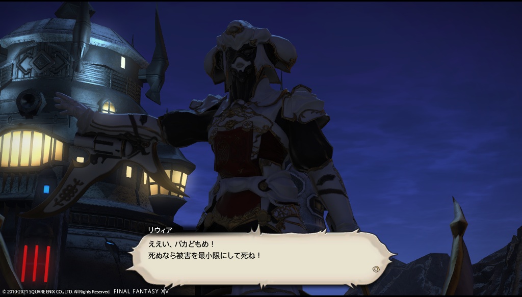 はるか＠あすら tweet media