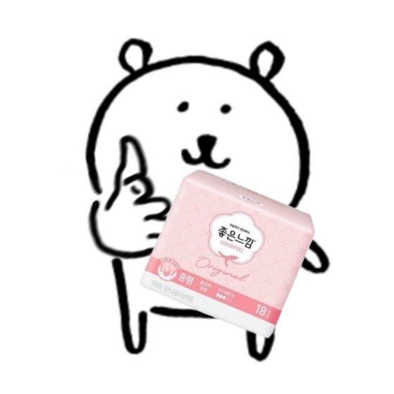 몽달이 tweet media