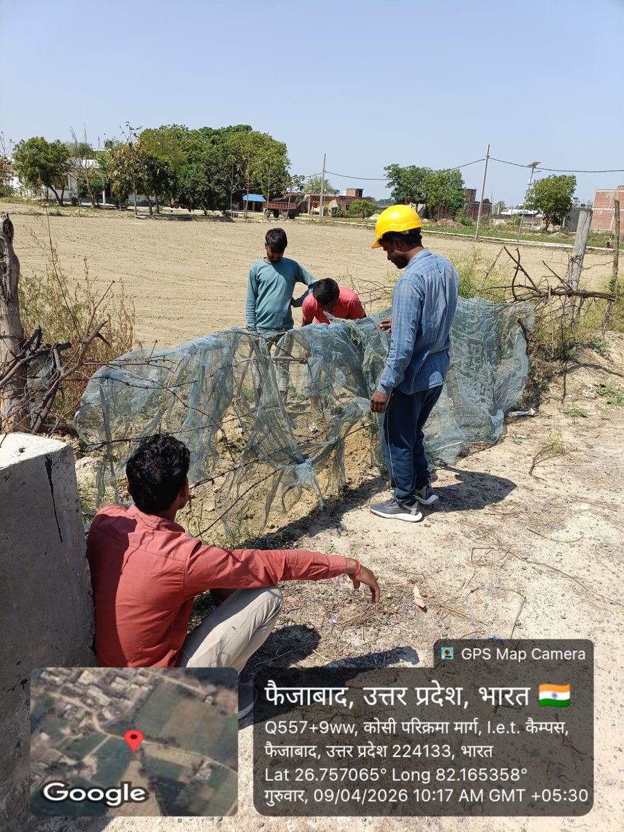 MVVNL Ayodhya tweet media