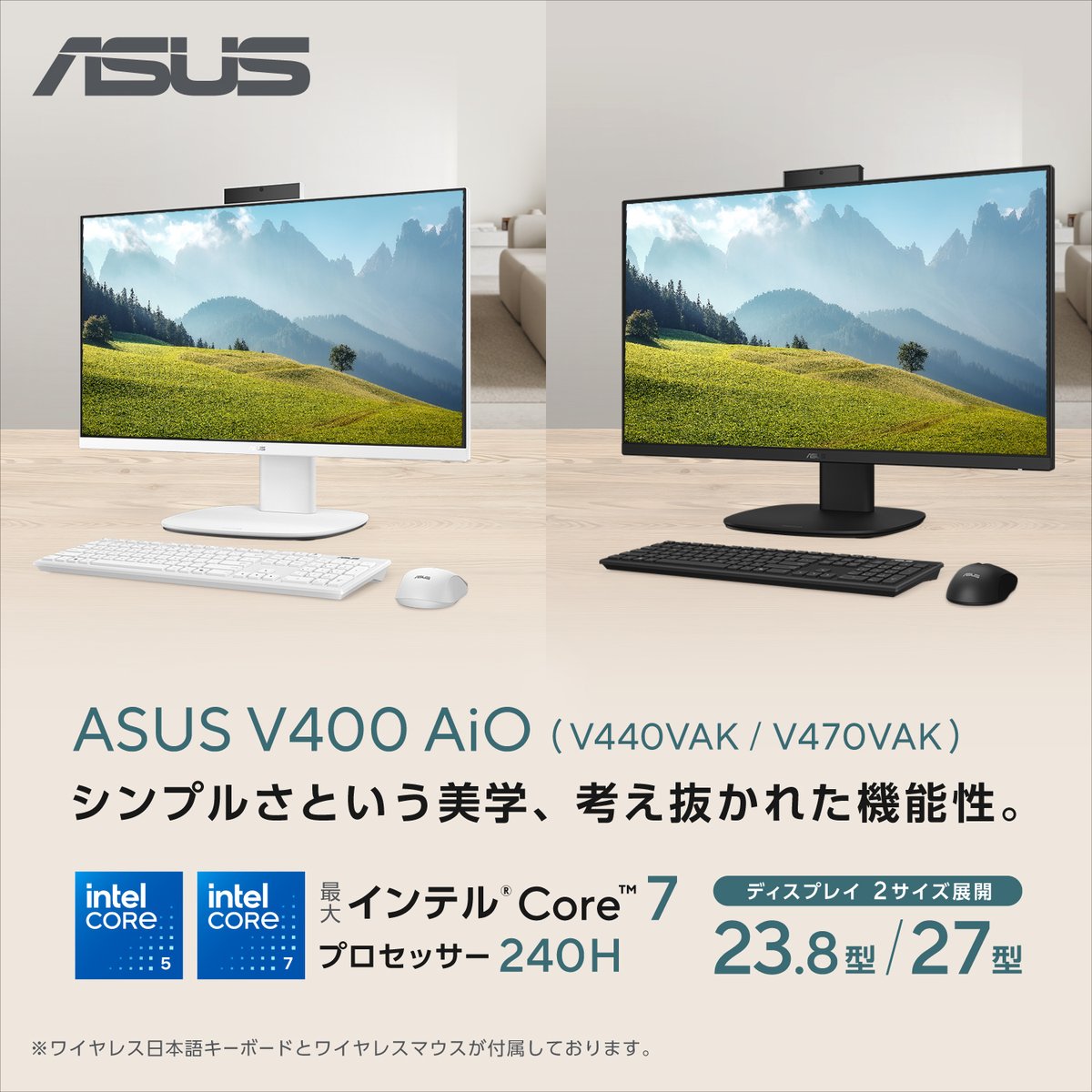 ASUS JAPAN tweet media