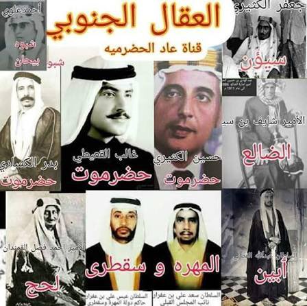 الحضرمي الجنوبي tweet media