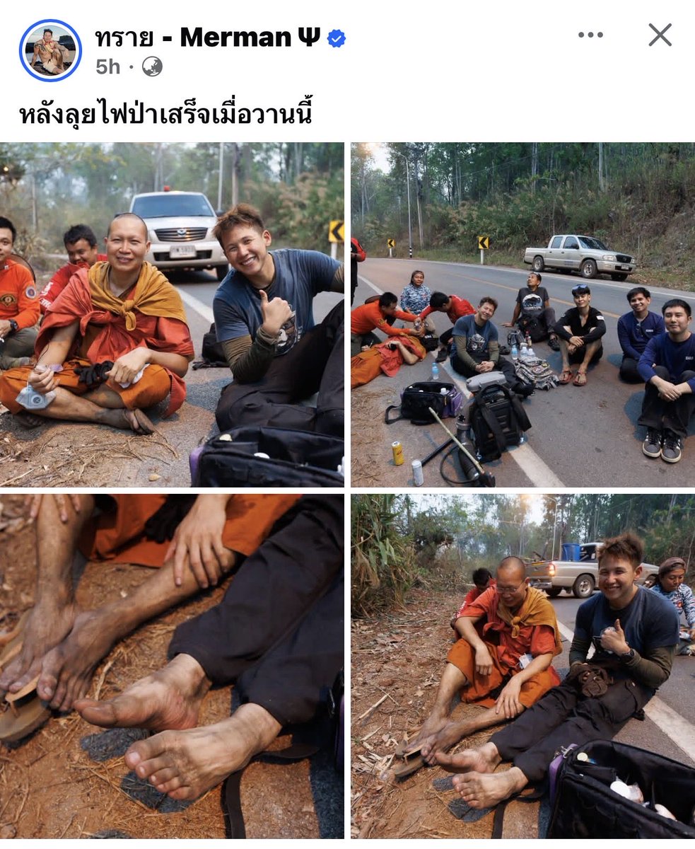 MayaloveSUA เบื่อโว้ย tweet media