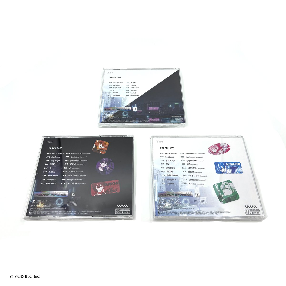 クロノヴァ【Chrono▷◀Reverse】 tweet media