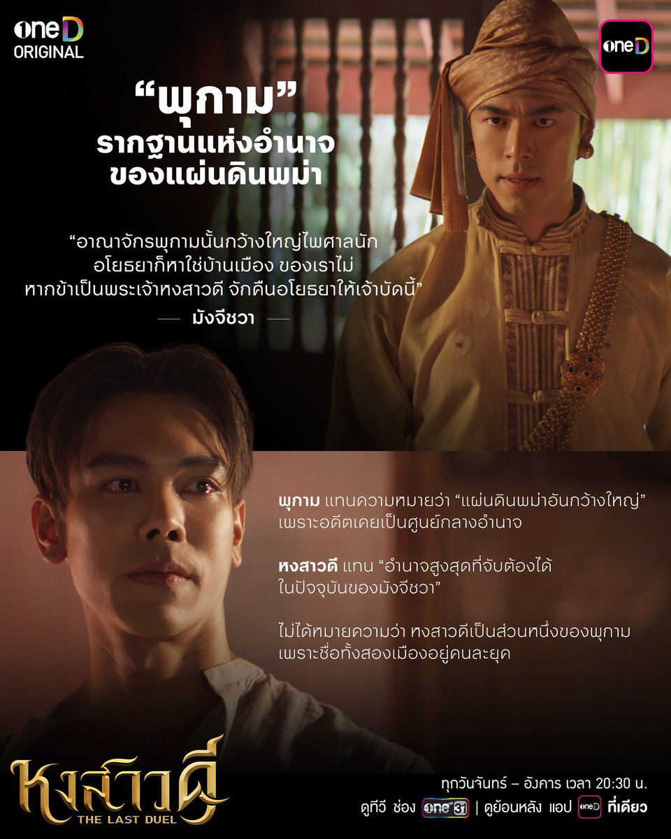ॐ 🟢chexr | หารprime หารoned tweet media