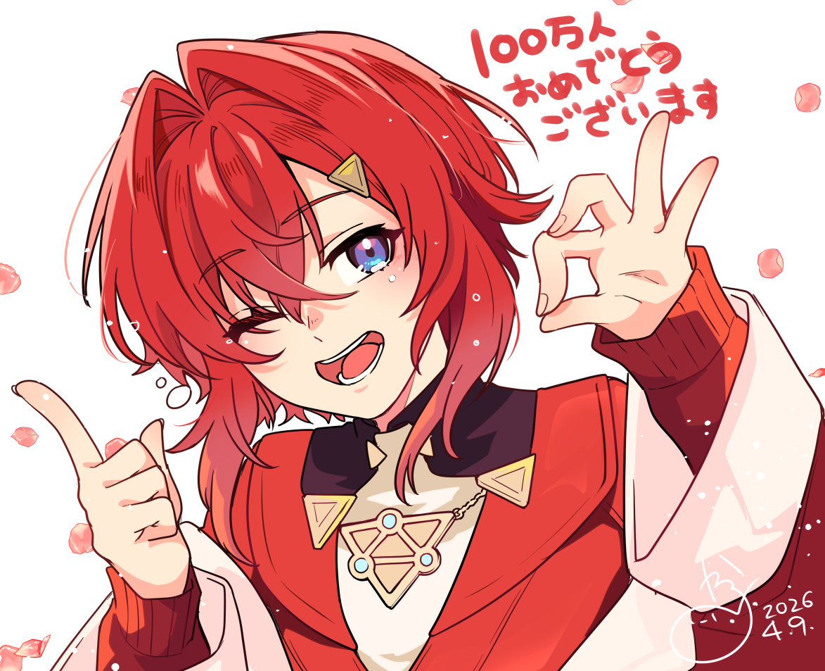 かから tweet media