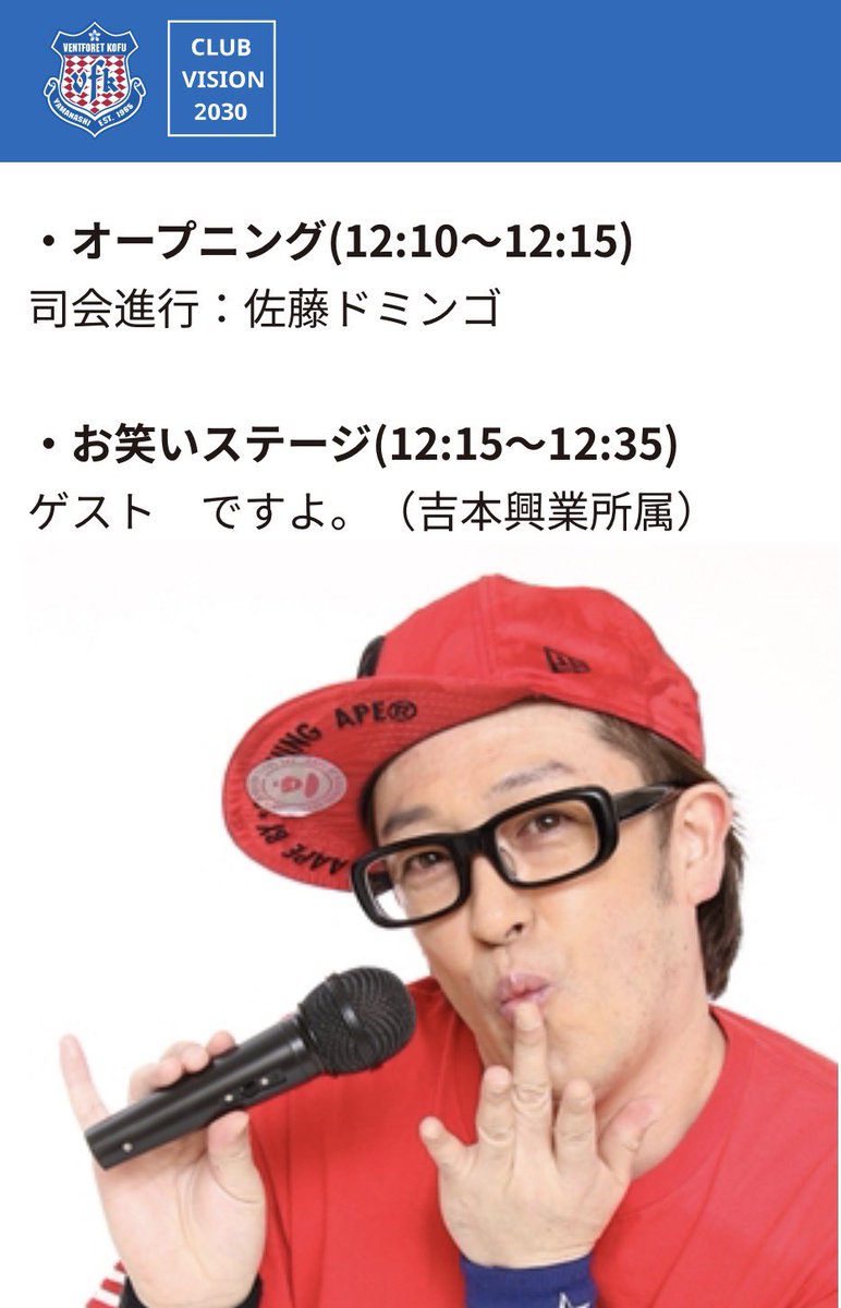 ですよ。 tweet media