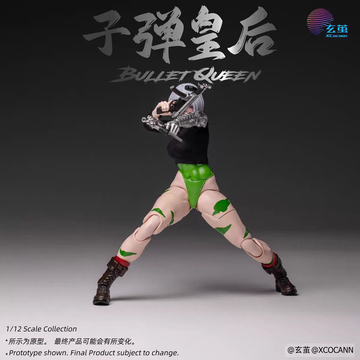 ACFUN-JP on X: 