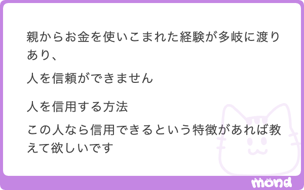 ゆる麻布 tweet media