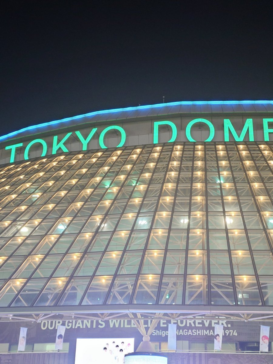 rossyaki's tweet photo. JO1、東京ドーム。この日のために仕事頑張った自分、ありがとう。よいものを観させていただいた。とりあえずSuper Caliをもう1回観たい。私が小説家ならあのパフォーマンスで1冊書けそうなぐらい凄かった。 https://t.co/ZSk51Zej2O