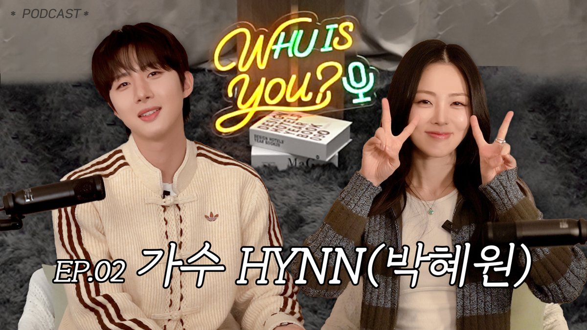 후이 (HUI) tweet media