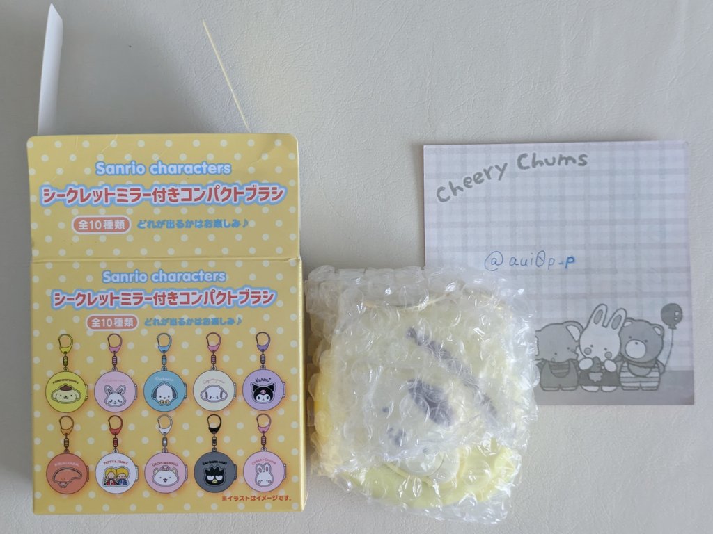 すずのき tweet media