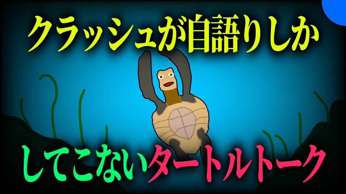 りょうぼーON【ゲーム実況】 tweet media