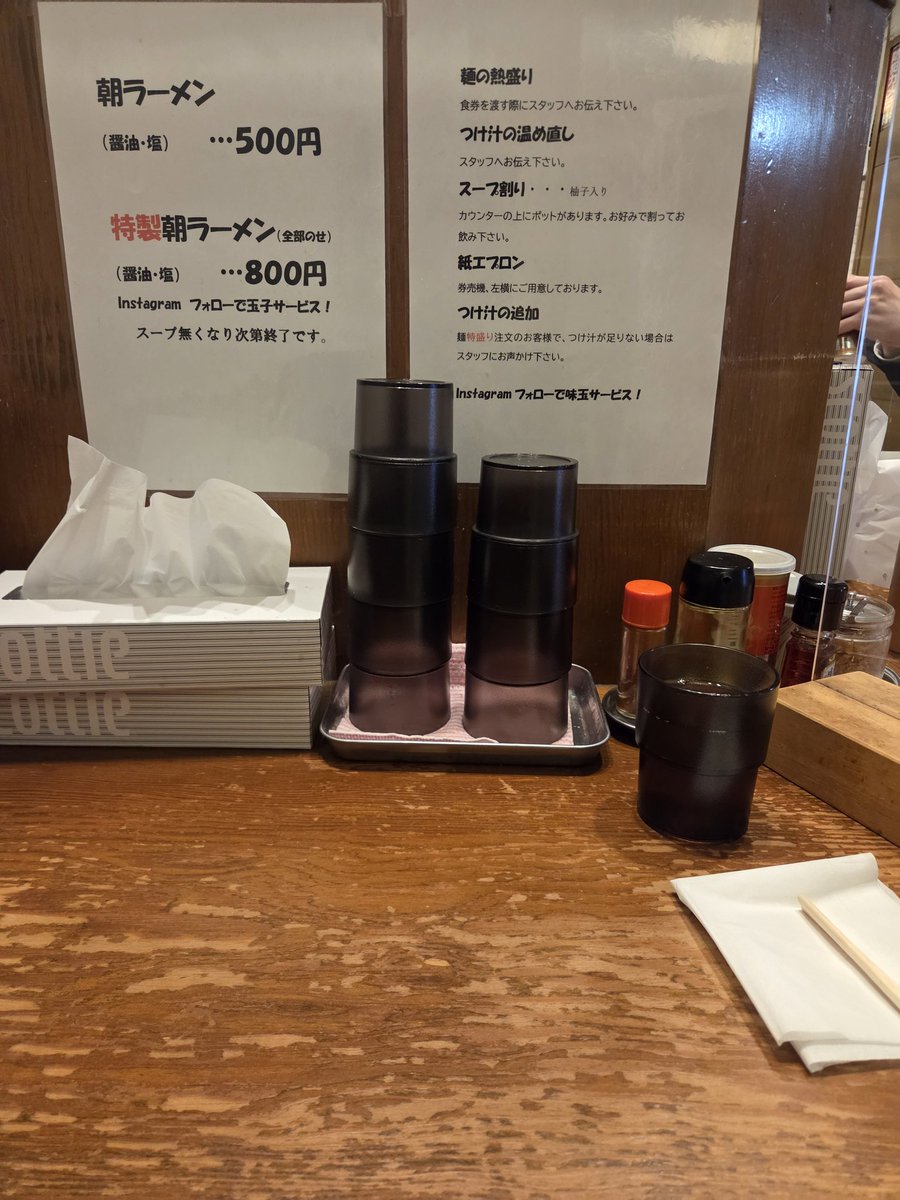 39hirochan➁ tweet media