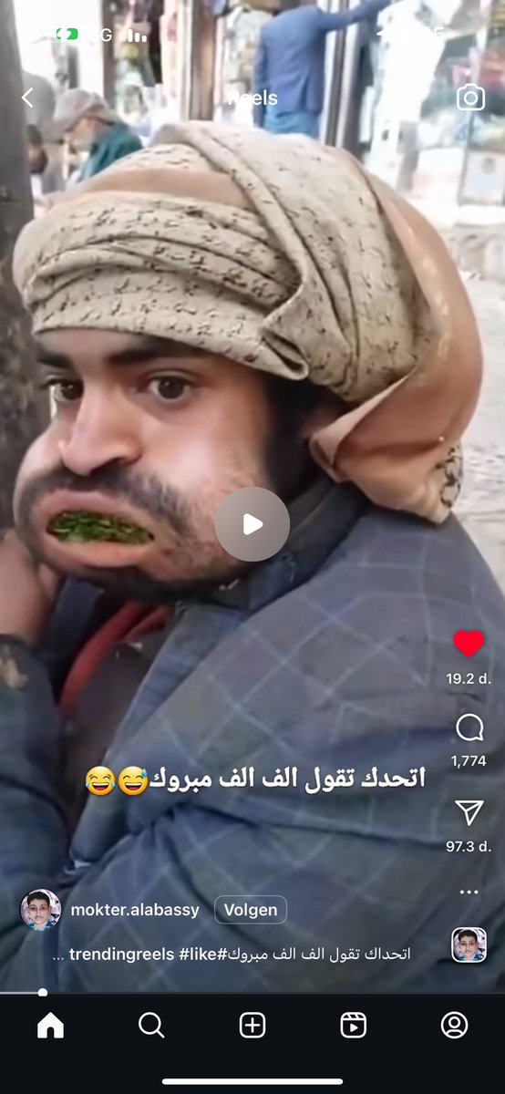 الحضرمي الجنوبي tweet media