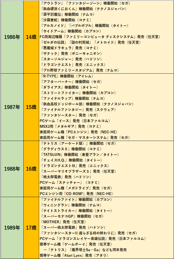 moai1234 tweet media