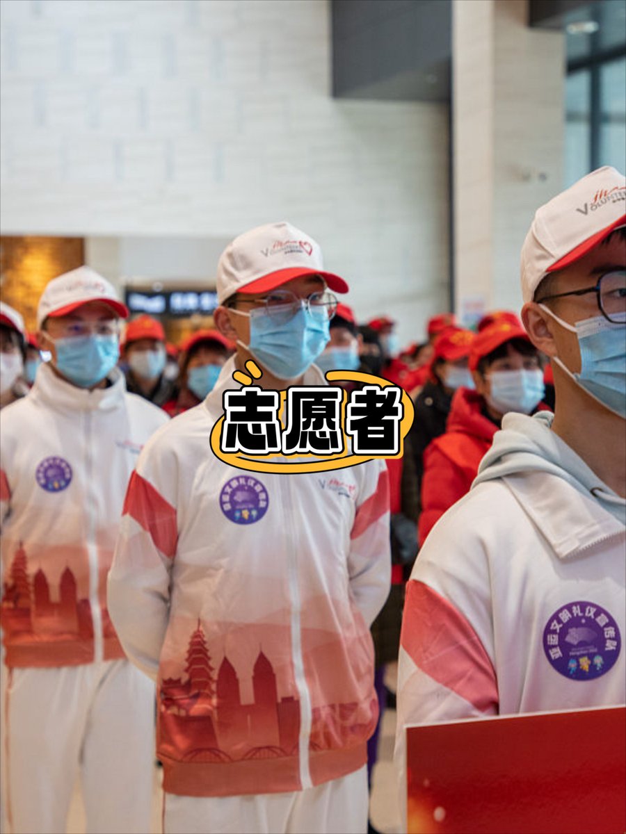 Vietnam Color tweet media