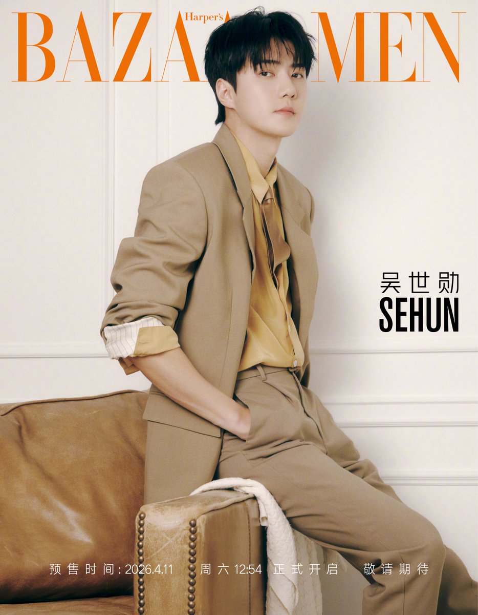 🌸 사랑둥이 귀염둥이 세훈이 🌸 tweet media