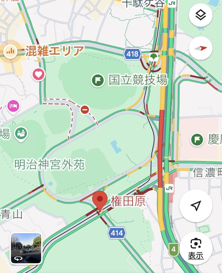 空走GGI tweet media