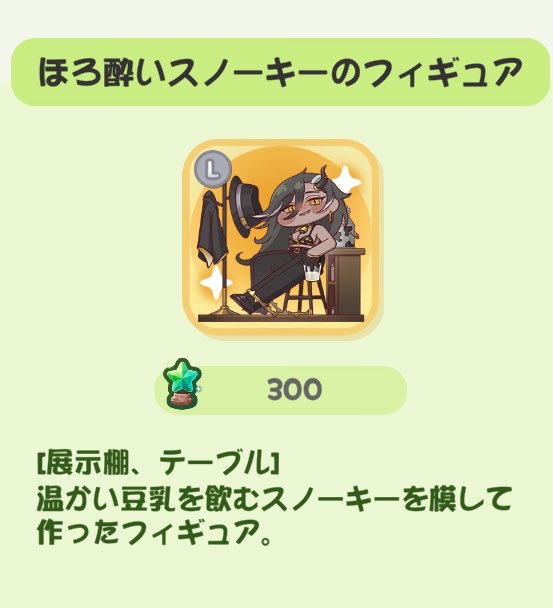 キジローキジロー tweet media