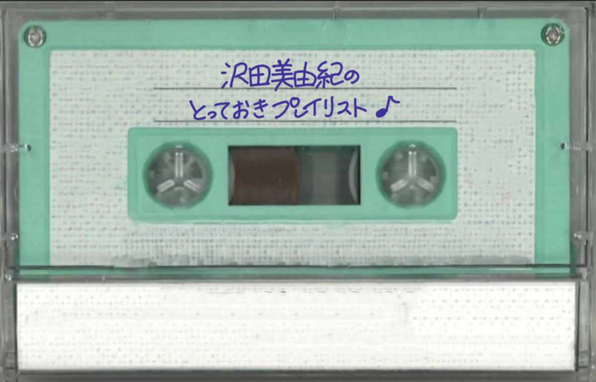 OSシネマズ tweet media