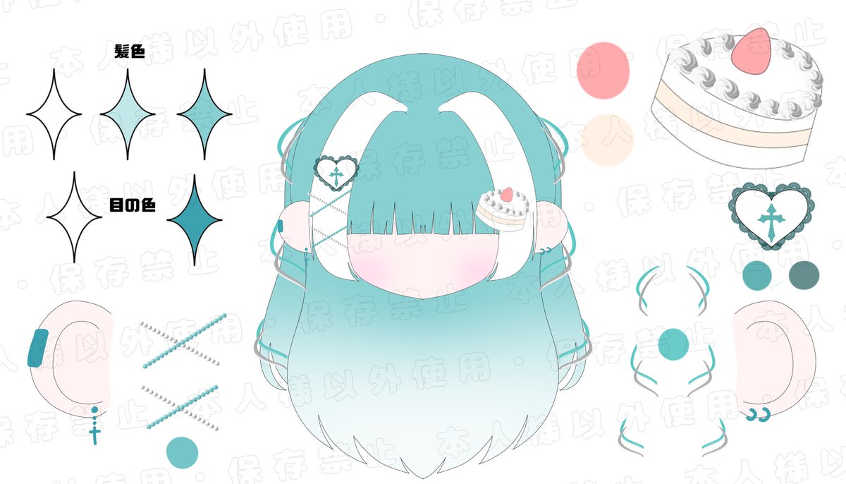 みゃの.依頼○ tweet media