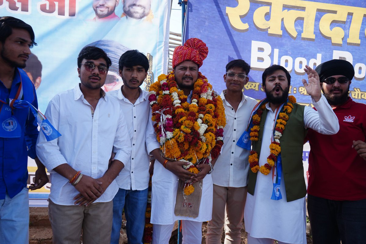 NSUIMP's tweet photo. शिवपुरी में NSUI के जिलाध्यक्ष शांतनु सिंह कुशवाह के नेतृत्व में NSUI के स्थापना दिवस के उपलक्ष्य में सप्ताह भर चलने वाले कार्यक्रमों के तहत महारक्तदान शिविर का आयोजन किया गया, जिसमें मुख्य अतिथि के रूप में प्रदेश अध्यक्ष आशुतोष चौकसे उपस्थित रहे।#NSUI_का_55वां_स्थापना_दिवस https://t.co/MKuDuvaWRR
