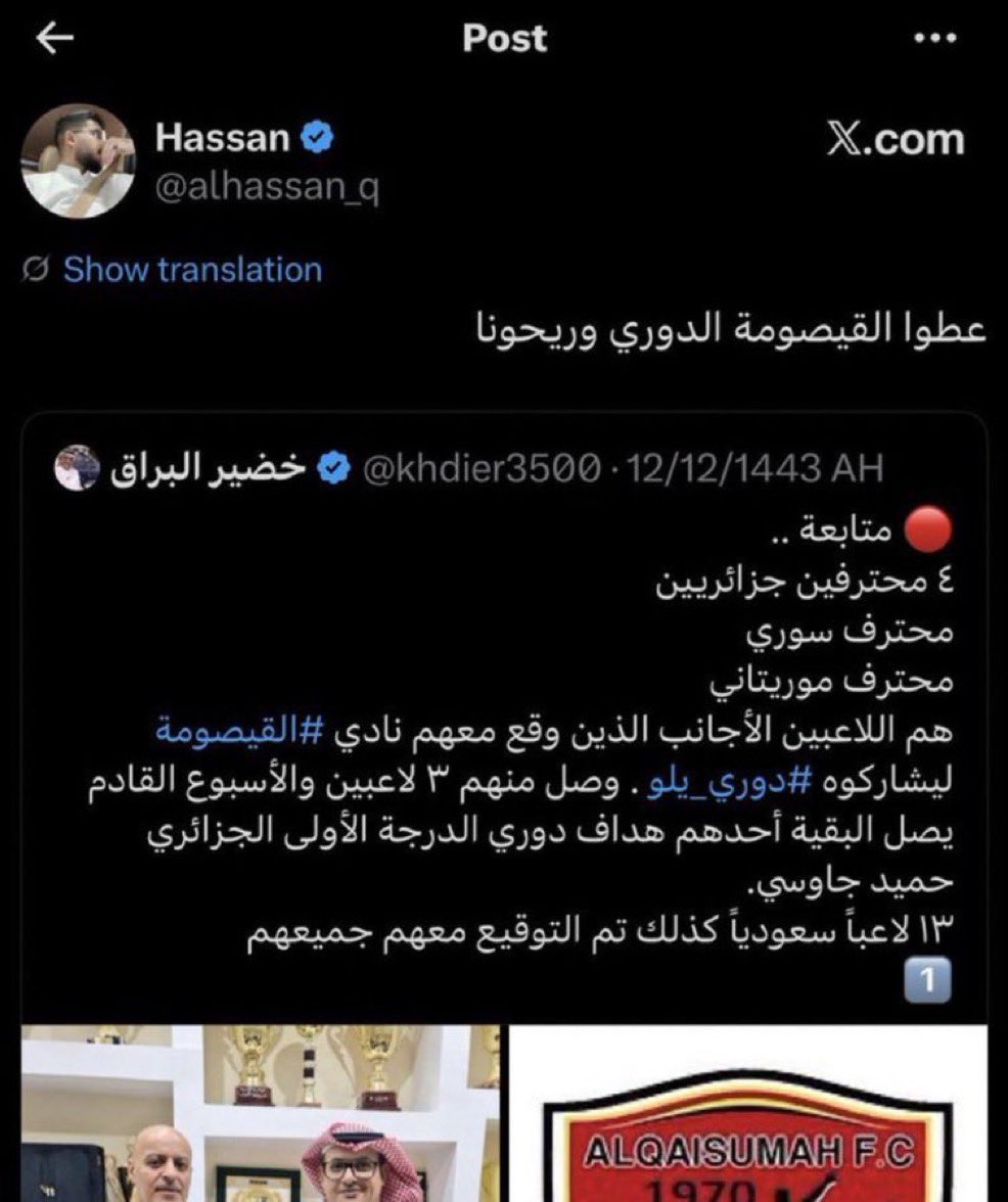 ابو انفنيتي tweet media