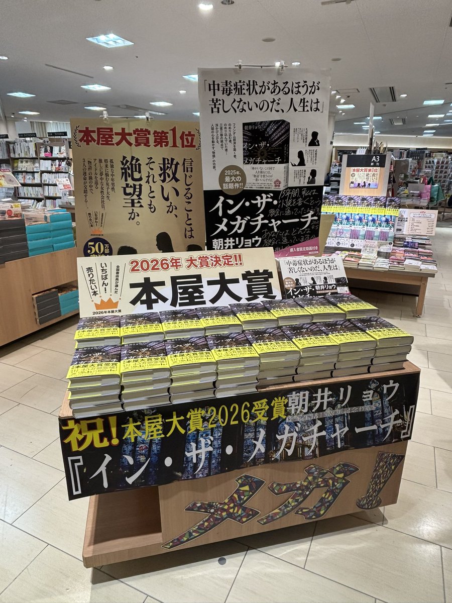 ここみ tweet media