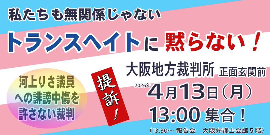 河上りさ【公式】 tweet media