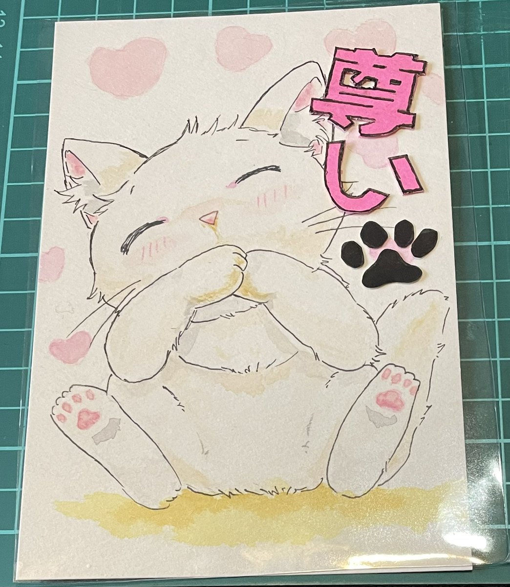 nanasshiiii~🅿︎ tweet media