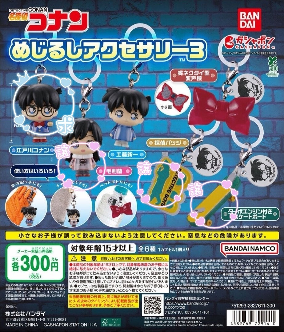 ジョニー【日常＆取引】 tweet media