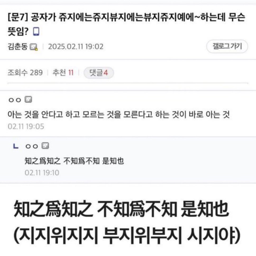 냠냠이 tweet media