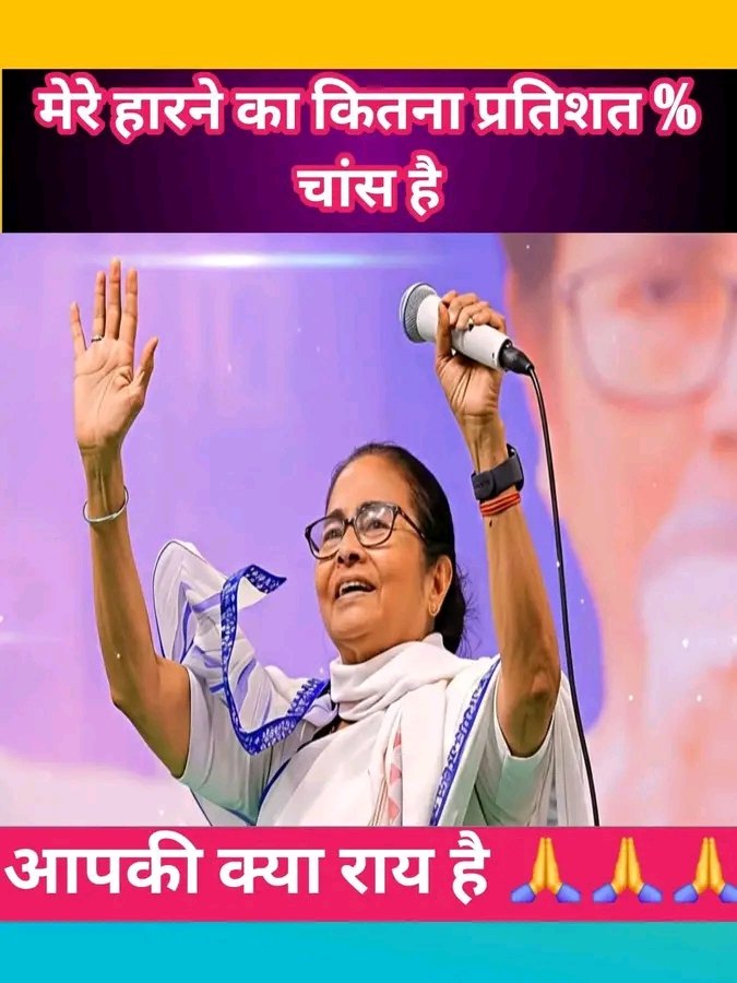 𝗩𝗲𝗱𝗮𝗰𝗵𝗮𝗿𝘆𝗮 tweet media