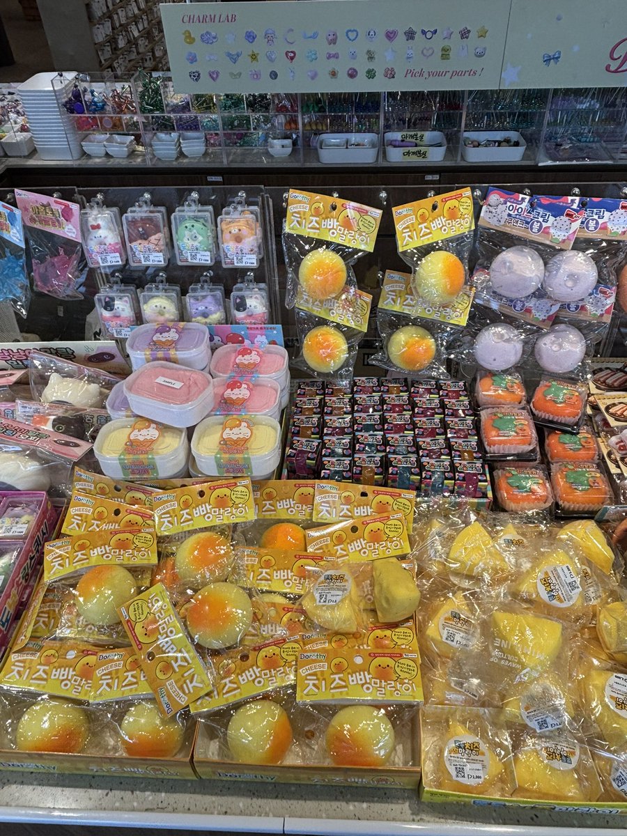 𝚖𝚘𝚗𝚊‎ ‎✿ tweet media