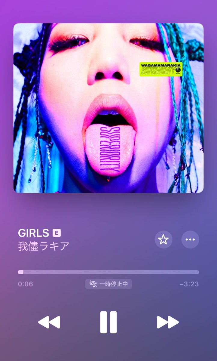 shin23@DBD tweet media