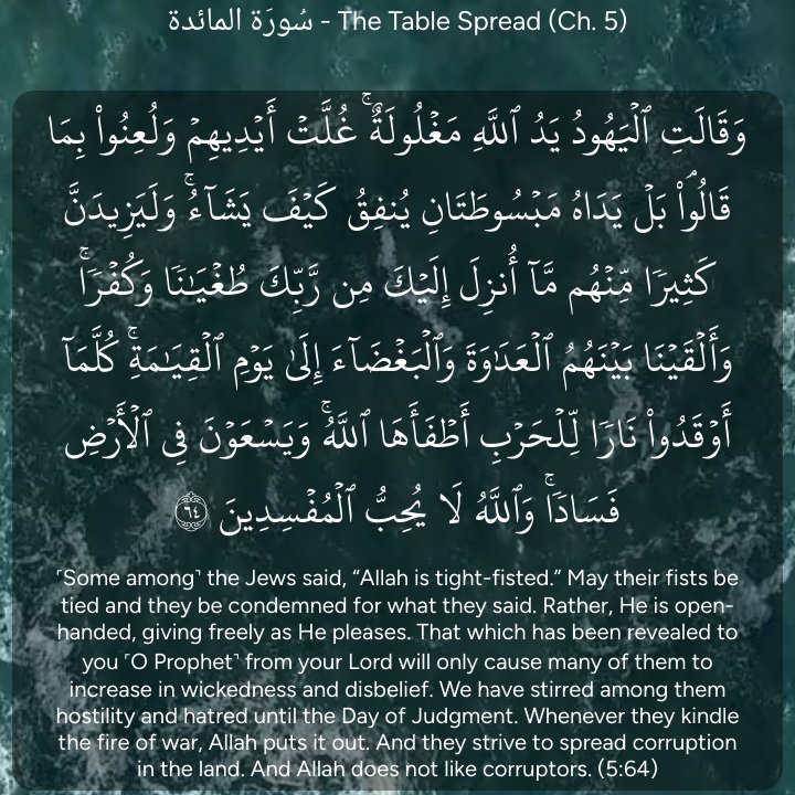 Mohammed Eldeeb tweet media