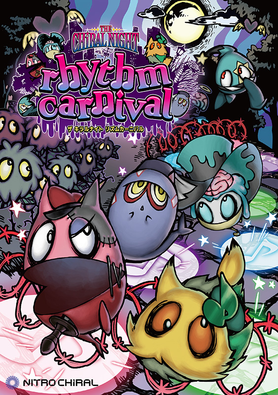 リズムアクションゲーム『THE CHiRAL NIGHT rhythm carnival(ザ