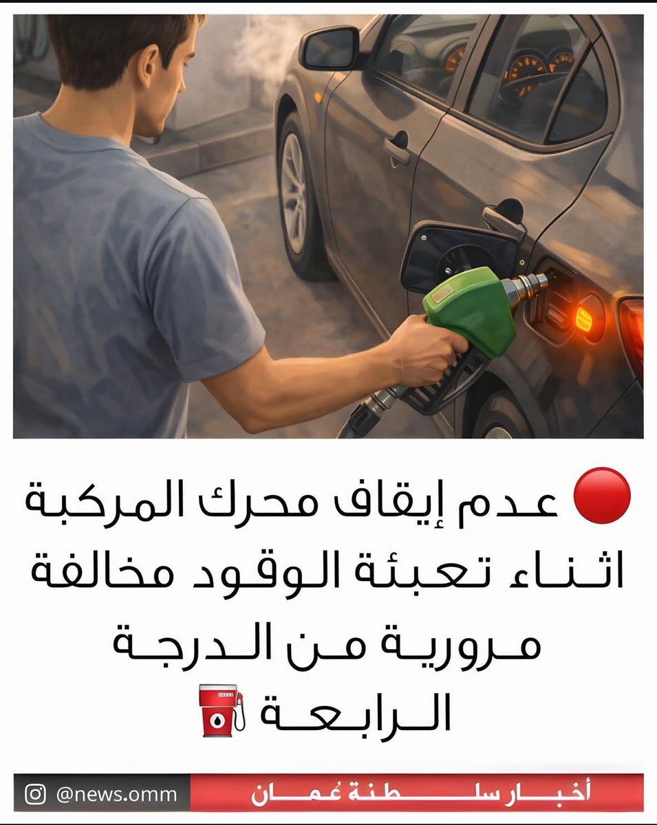 🔻ظل ✪ tweet media