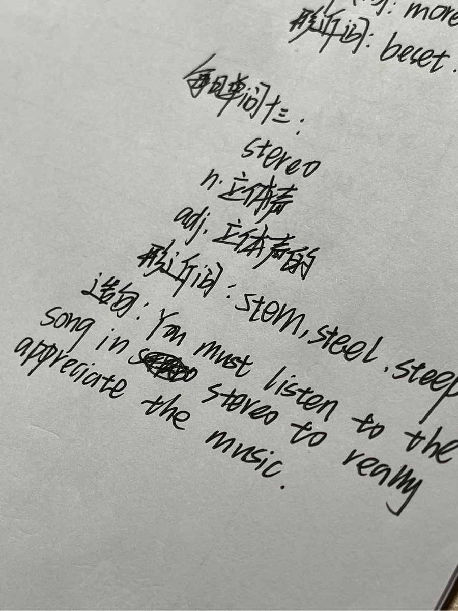 navarro gabriel tweet media