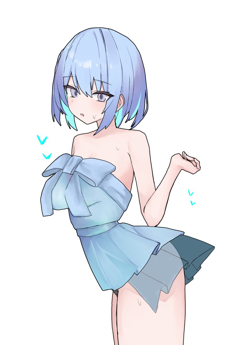 ドライツェーン 