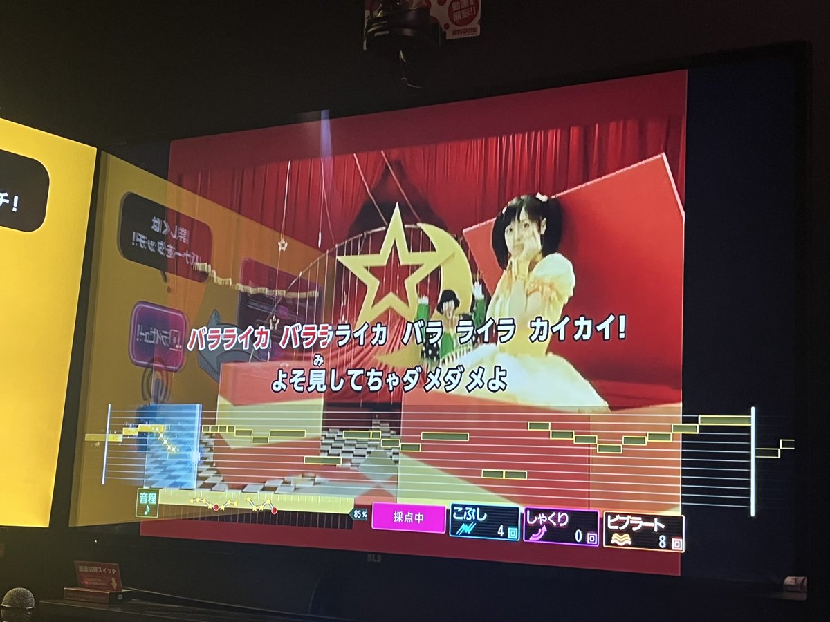 たくちゃん【フッ軽配信者】 tweet media