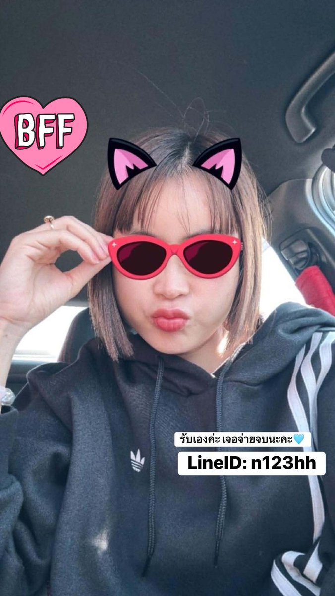 llinhhh's tweet photo. แม่สาย
นวดแม่สาย
#นวดแม่จัน
#นวดแม่สาย
#นวดครบจบ
พร้อมทำงานค่ะ
หางานในแม่สาย https://t.co/OcoxH1pD9E