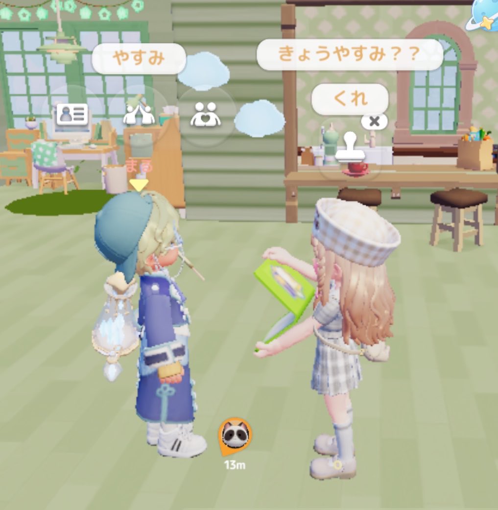 🎀ིྀ tweet media