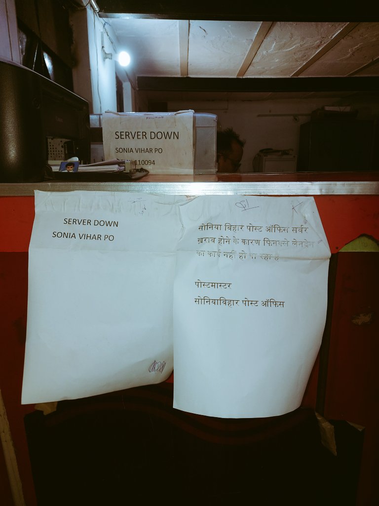 shivshankar143's tweet photo. SOS: Sonia Vihar Post Office network down for 2 months. Senior citizens &amp; locals can't access accounts. Requesting immediate action. @AshwiniVaishnaw @cpmgdelhi #Delhi #PostOffice #ConnectivityIssue #IndiaPost #SoniaVihar #DigitalIndia #ServiceDown https://t.co/TM6Ce6fUPj