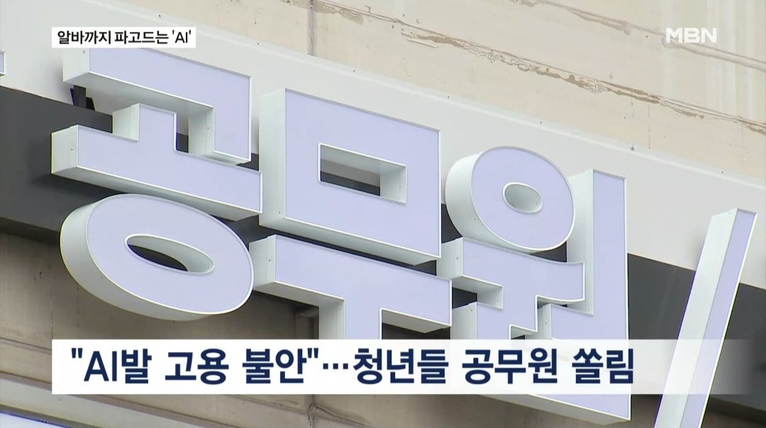 장코드 tweet media