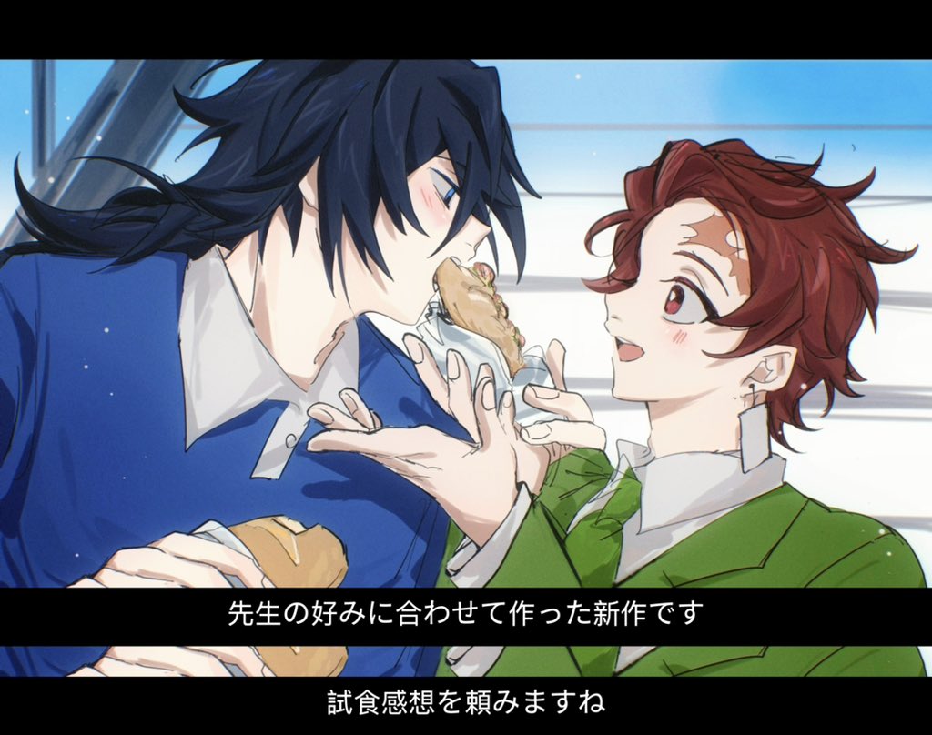 背中痛い tweet media