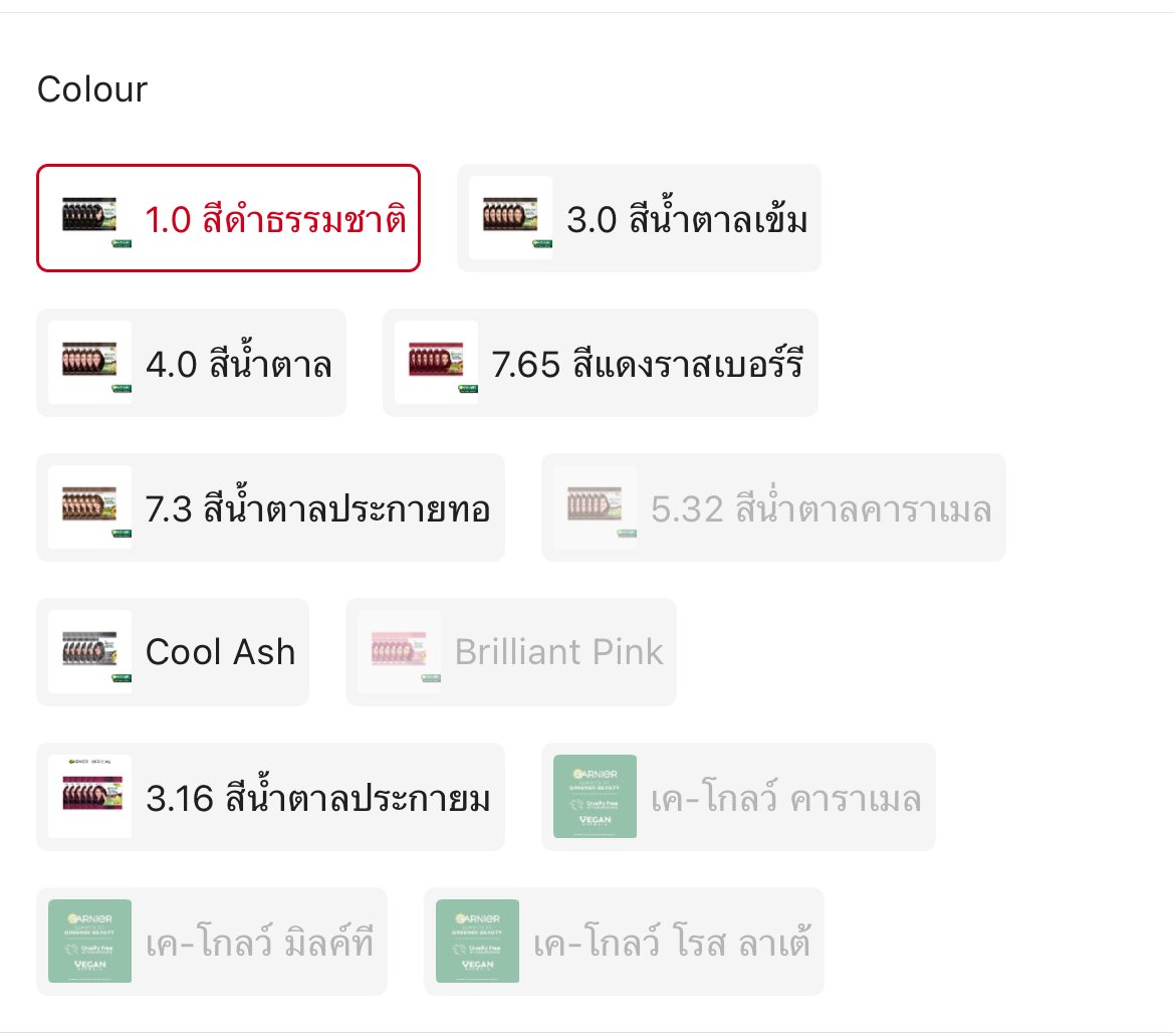 theschny's tweet photo. WTS  แบบซอง*6 ขาย 150฿ รวมส่ง 
สั่ง 12 ซองหรือ 24 ซอง กดสั่งจากแอพส้มไปลงบ้านให้เลยค่ะ
ตอนนี้เหลือสีตามนี้นะคะ

สนใจ dm 
#GarnierSummerXPondPermpoon https://t.co/CGwqbMp8Zh